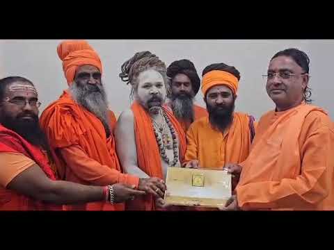 અયોધ્યા રામ મંદિર પ્રતિષ્ઠા મહોત્સવ નિમંત્રણ। પ. પૂ. ધર્મભુષણ સંતશ્રી રાજેન્દ્રદાસબાપુ