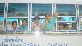 6249 The Memory 2