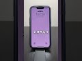 どれが1番好き?? #apple信者 #iphone #iphonetips #iphone便利機能