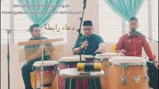 COVER DOA ROBITHOH VOCAFARABI