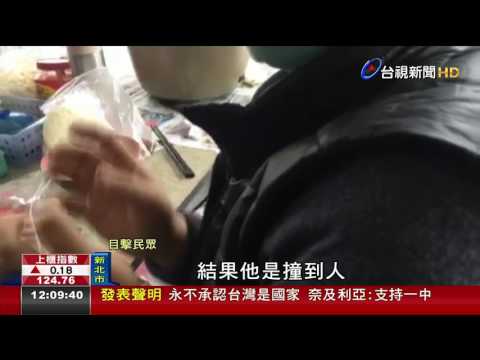 搶快穿越馬路洗腎翁遭計程車撞死