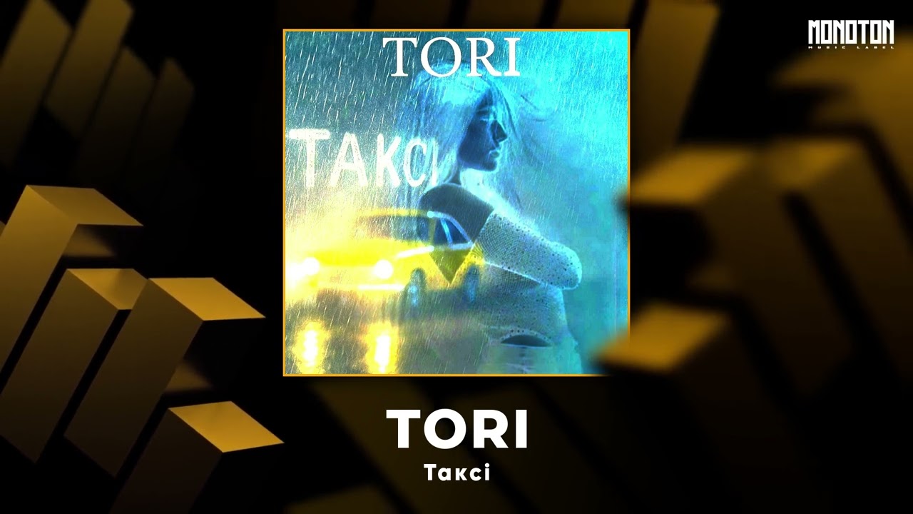 TORI - Таксі - YouTube