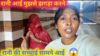 Love couples // सूरज का पीछा रानी तुम छोड़ दो @preetikumarin1253 