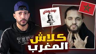                                                        وبي                  سمعها