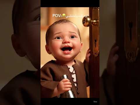 لي كدا ياختييي ذكاء اصطناعي تيته  ذكاء صناعي 