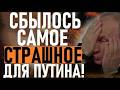 Дальше будет ГОЛОД Денег УЖЕ НЕТ Россиян ПРЕДУПРЕДИЛИ Начали ВОПИТЬ об этом на всех каналах
