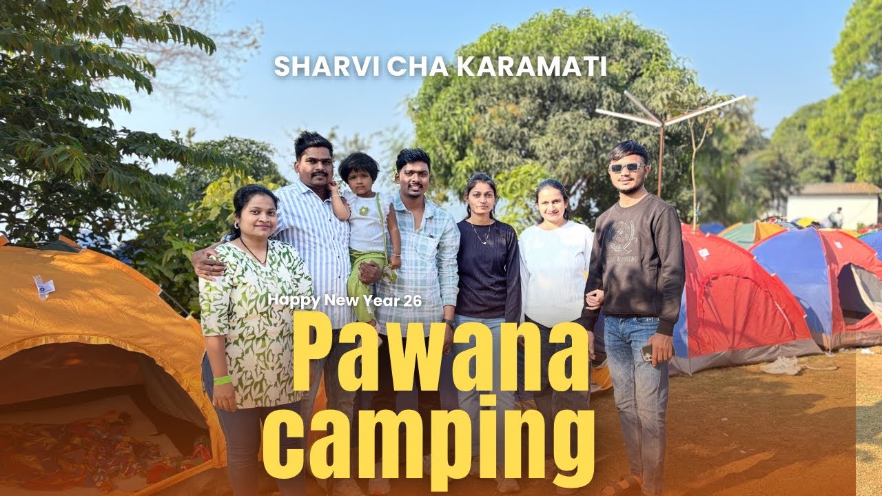 😱😱Pawana camping 🏕️ |31st dec celebration |New year 2026 |full enjoy 😊 