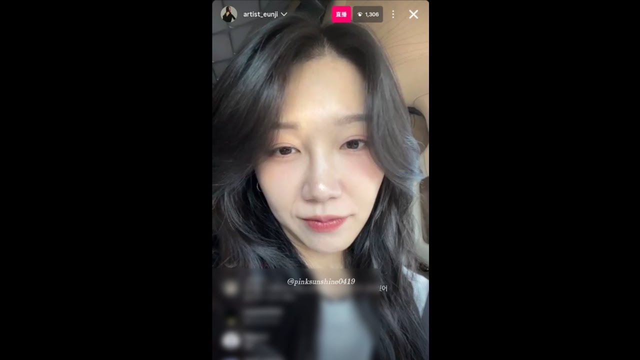 정은지(Eunji) IG Live Cut