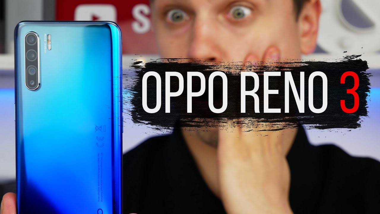 OPPO Reno3 128 ГБ - купить смартфон: цены, отзывы, характеристики