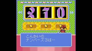 SNES] Numbers Paradise (Japan) - YouTube