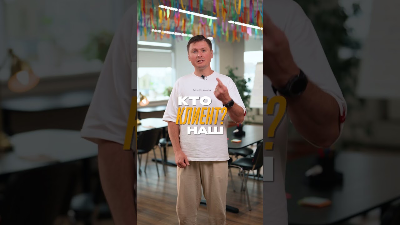 А вы используете Lean StartUp? 