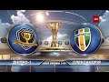 УПЛ | Чемпионат Украины по футболу 2021 | Днепр-1 - Александрия - 0:0.
