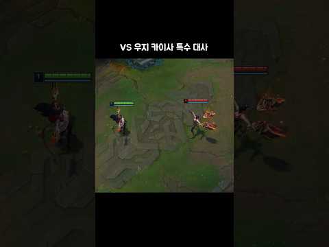 구마유시의 낭만 thumbnail