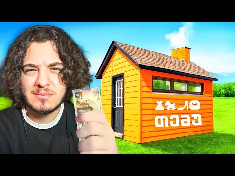 რა მომივა 5 ლარად თემუზე?