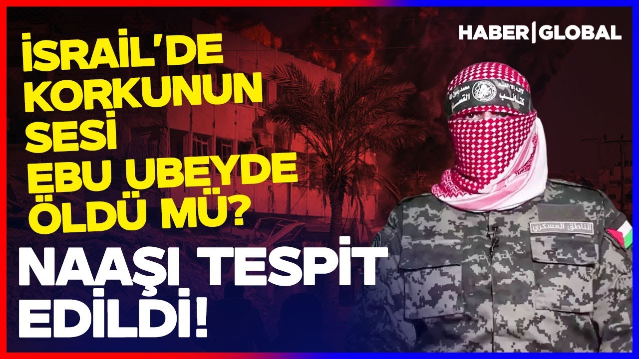 🚨 Шокирующая ночь в Газе! Объявлено о смерти представителя ХАМАС Абу Убейды!