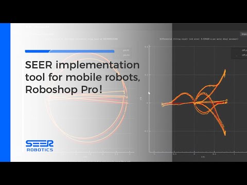 SEER implementation tool for mobile robots, Roboshop Pro！