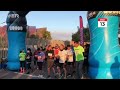 Carrera 5K "Margarito Martínez Esquivel"