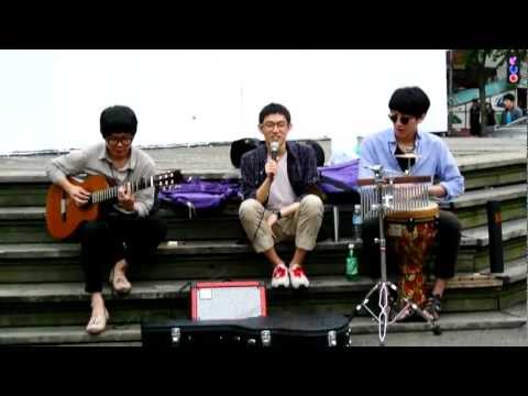 20120527 서먹밴드 - 우리가 더 서먹하거든요