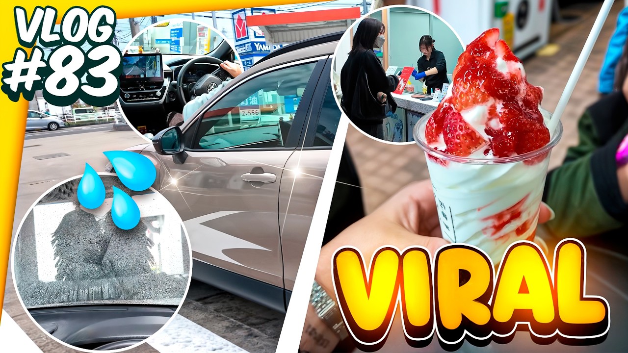 🇯🇵 Un día cualquiera en Japón: auto lavado, helado viral y paseo por Utsunomiya, Japon