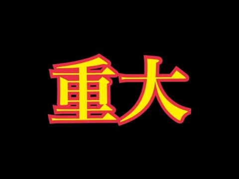 21歳拳で。