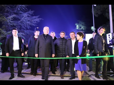 ქვემო ქართლში რიგით მესამე იუსტიციის სახლი გაიხსნა