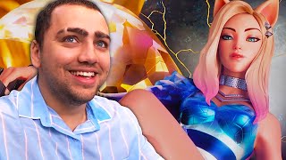 Reacting to K/DA & League of Legends Music Videos!