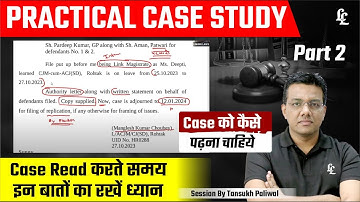 How to read Case | Important Points (Part-2 )| Tansukh Paliwal | Linking Laws