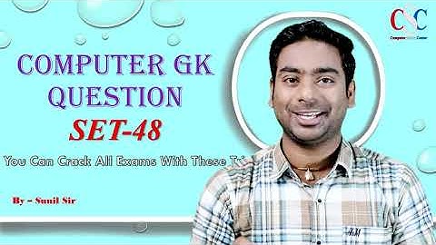Boost Your Competitive Exam Skills: Solve Computer Quiz-48 in Hindi| हिंदी में | By CSC IT Class