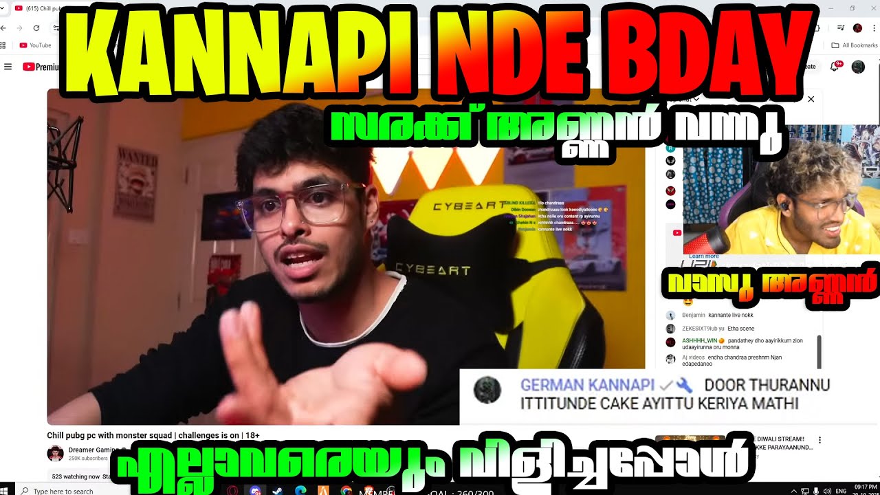 കണ്ണന്റെ പിറന്നാൾ 😜 എല്ലാവരെയും വിളിച്ചു 🤣 ബാബു - വാസു - സരക്ക് - ചന്ദ്രു 😂full ഊക്ക് 🥶Funny Moments