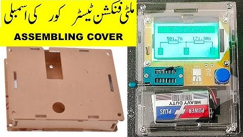 {514} Assembling Clear Acrylic Case For LCR-T4 Tester