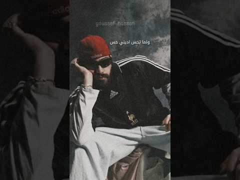 شهاب حالات واتس ستوري