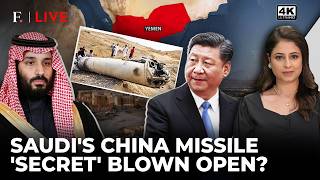 Saudis Hidden Chinese Missile Just Showed Up In Yemen? Df-15A Mystery Deepens Firstpost Live 4K
