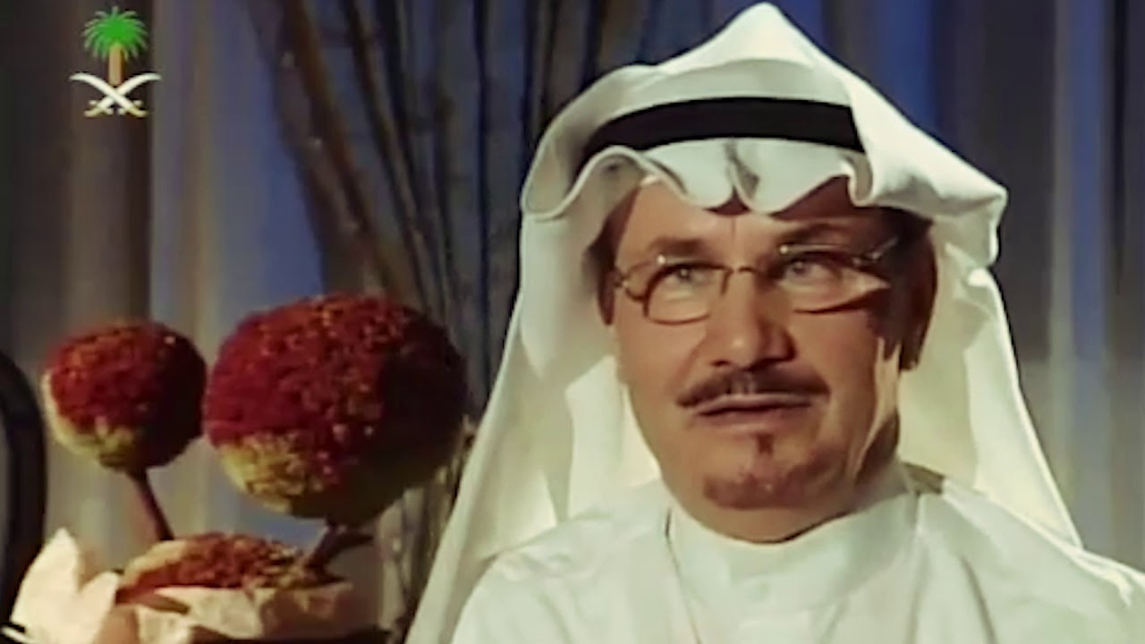 د. عبدالرحمن الشبيلي سيرة ومسيرة