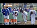 아시아 NO.1 투수 박찬호 등장에 폴더 인사! 인기가 대단해~♥ 잡스 1회