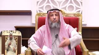 ما حكم حفظ الشعر الماجن الشيخ د.عثمان الخميس