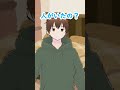こんな展開ある?#short