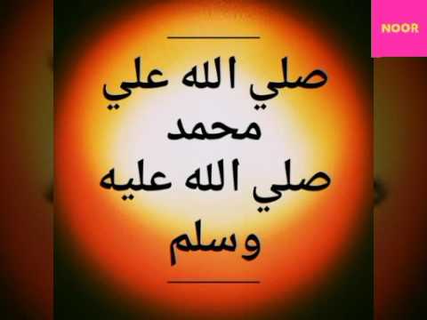 سورة ص 38 مترجمة للإنجليزية والفرنسية الشيخ مصطفي اللاهوني