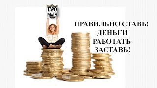 Спорт против нищеты