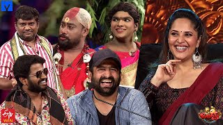 Jabardasth Promo  Jabardasth Latest Promo  13th August 2020  Anasuya Bharadwaj, Hyper Aadi