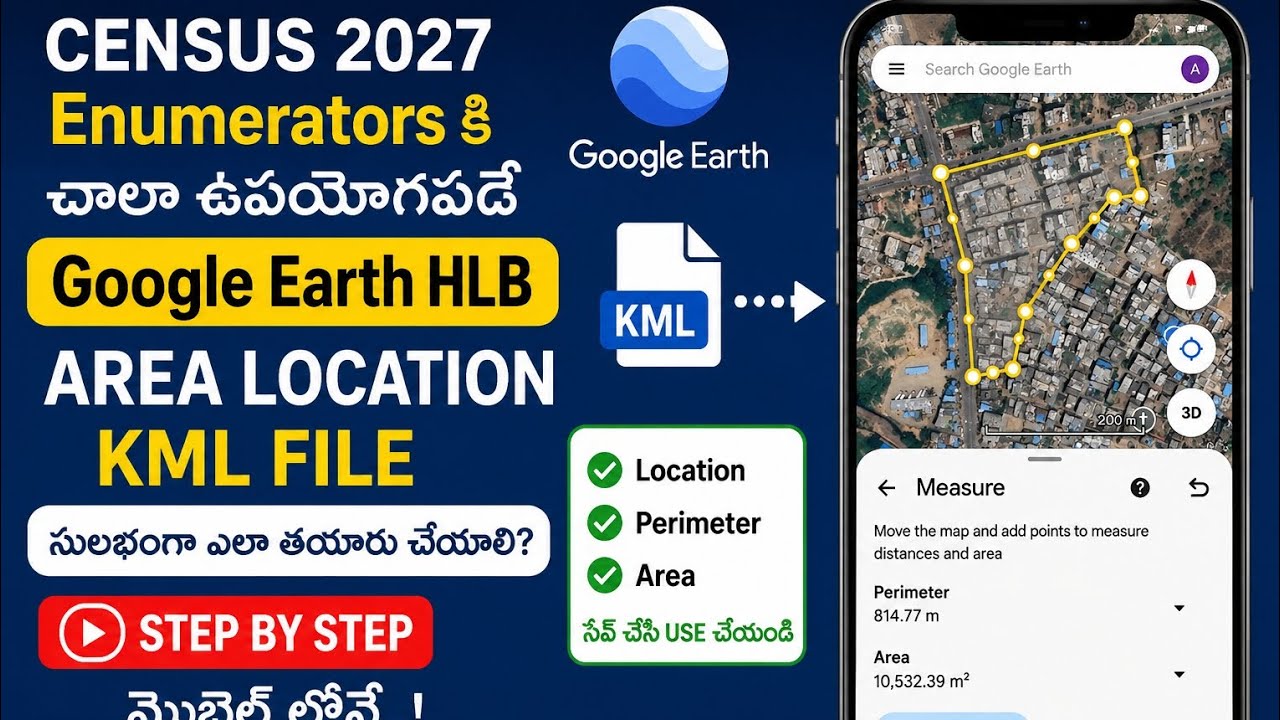 Census Hlb Map Model.pdf Census 2027 HLB area layout map kml file creation on google earth ...