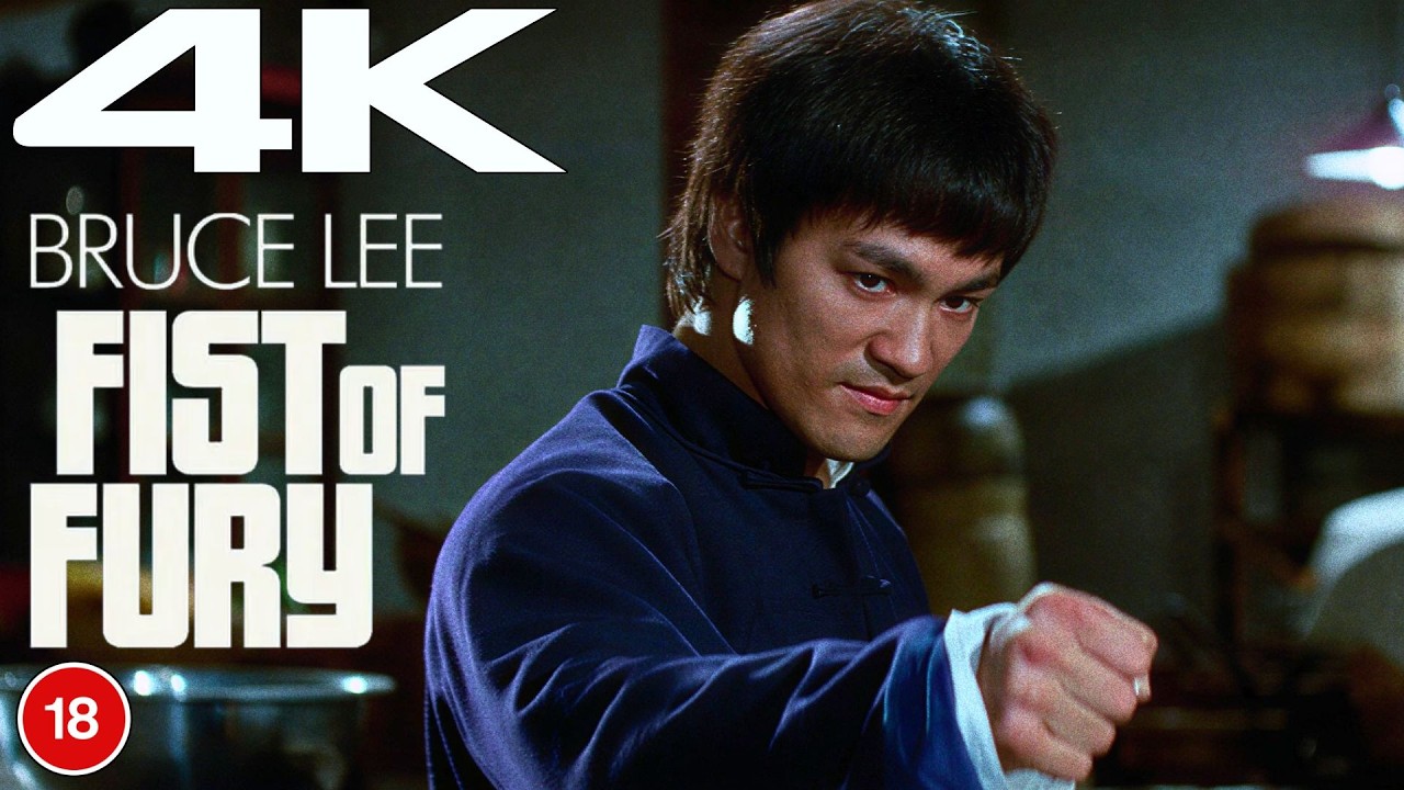 Bruce Lee 