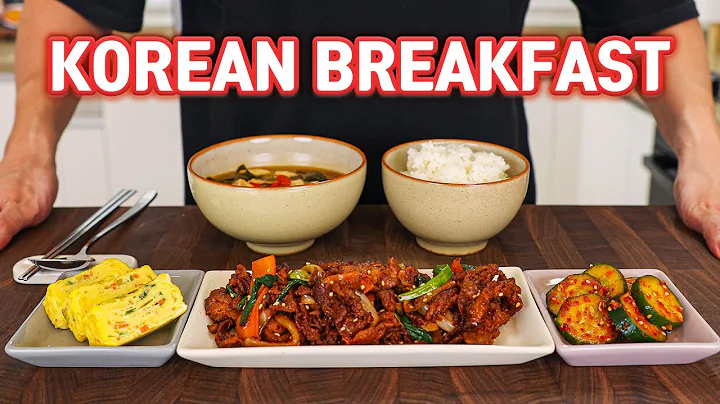 How a Korean Chef Makes Breakfast For His Wife! - DayDayNews