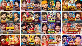 #Audio Jukebox - #आशीष_यादव का दर्द भरा गाना | Ashish Yadav hit Sad Song 2025 | Jukebox Song 2025