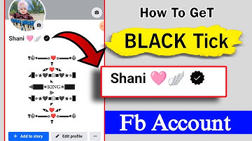 How To Get Black Tick Facebook id 2023 | Black tick  Facebook Account | Get free black Badge on fb