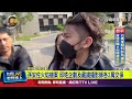 孫安佐火焰槍案 邱姓企劃及藏鏡攝影師各2萬交保【最新快訊】