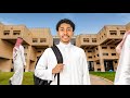 فلوق يوم دراسي بالجامعة 