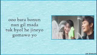 [Easy Lyrics] MeloMance - Happy Song (Our Blues OST Part 7)