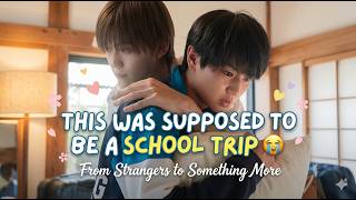 🌈Watarai & Hioki FMV – School Trip That Changed Everything 💙 (Japanese BL Edit)