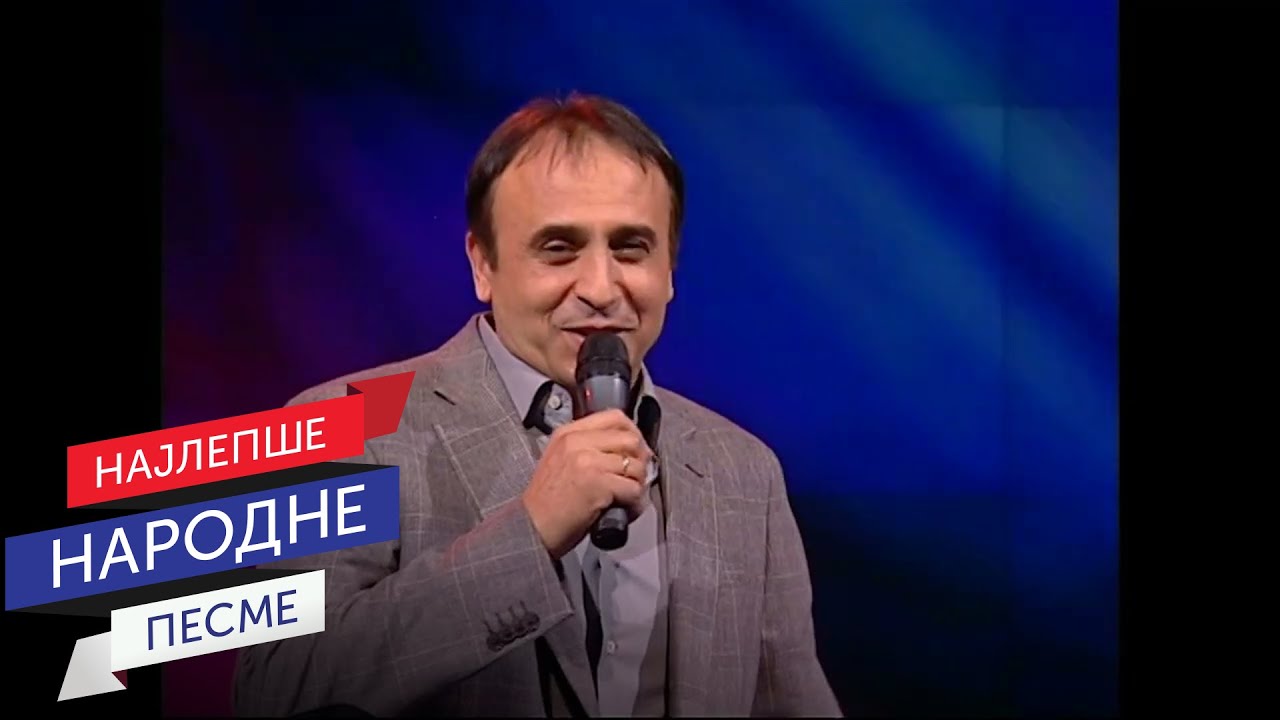 Beki Bekić & Narodni orkestar RTS pod upravom Vlade Panovića - Nema više srećnih snova (2012 Live)