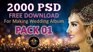 Free Download 12x36 ★2000 PSD Pack 01★ wedding album design Templates Free Download | Photoshop Psd Free Download 12x36 ★2000 PSD Pack 01★ wedding album design Templates Free Download | Photoshop Psd